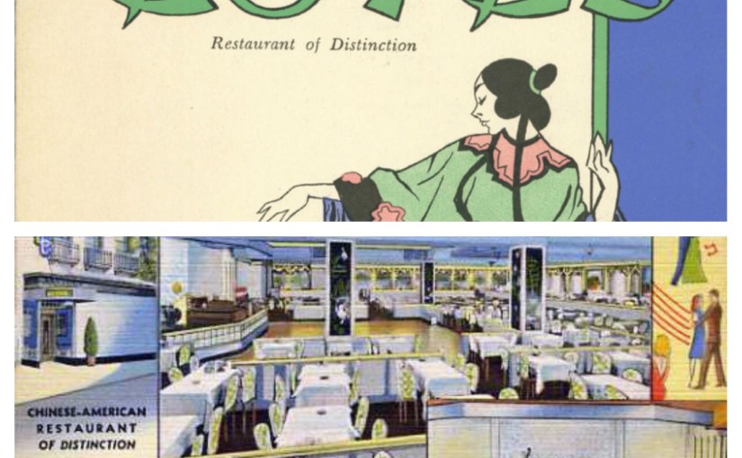  DANCING AT THE&nbsp;LOTUS